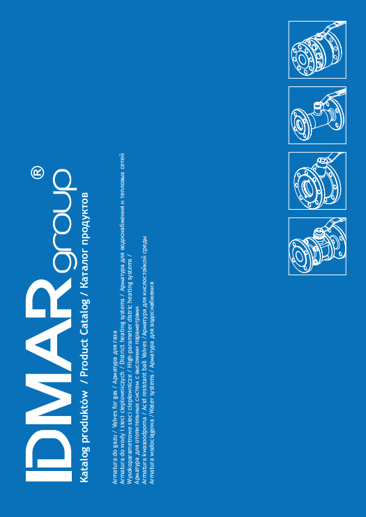 Каталог IDMAR 2014